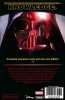 STAR WARS DARTH VADER DARK LORD OF THE SITH VOL 02 LEGACYS END TP [9781302907457]